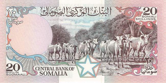 20 Somali Shillings 1983 p.33a